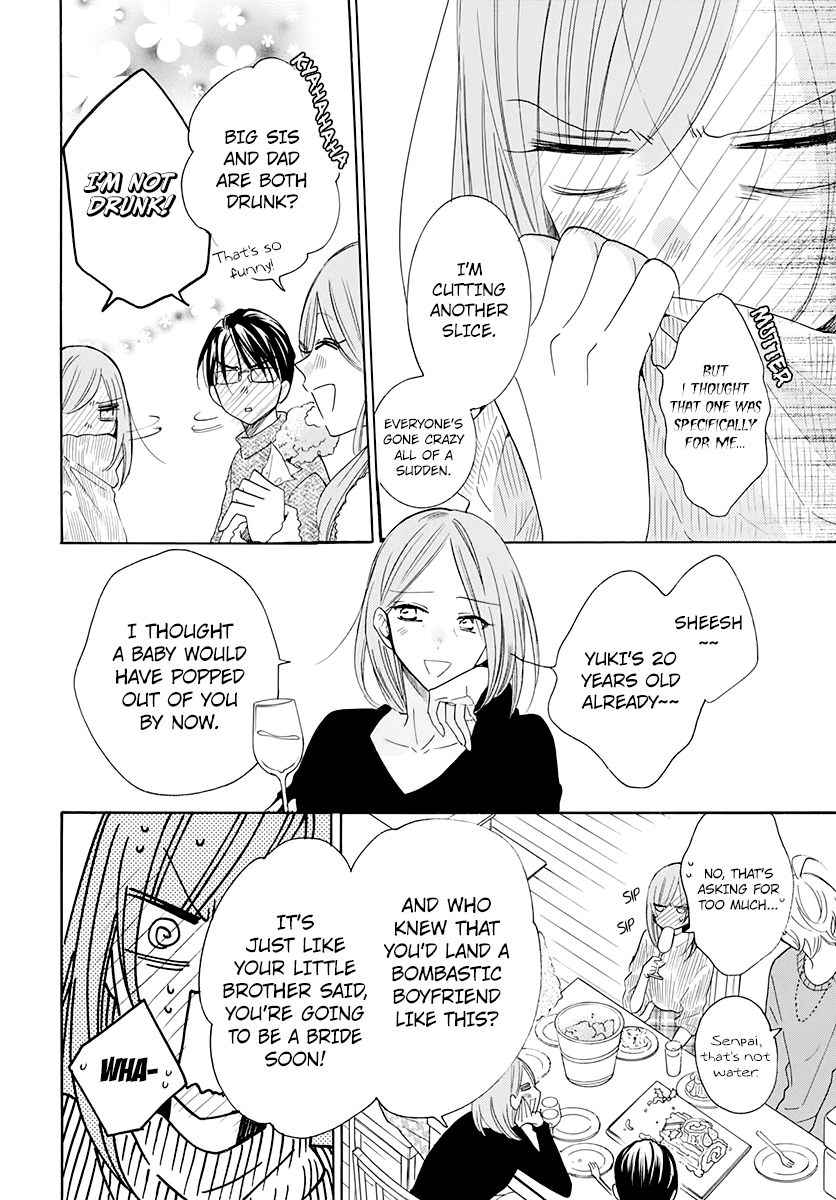Namaiki Zakari, Chapter 119 image 14